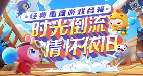 美国记者喝北京豆汁的表情